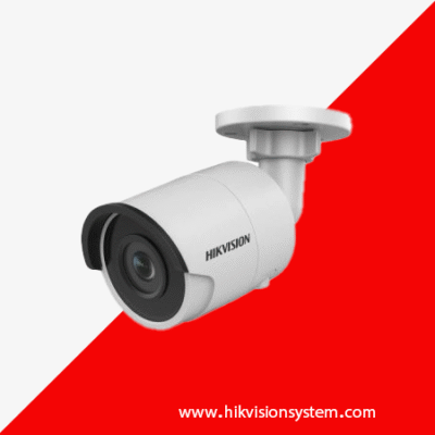 دوربین مداربسته هایک ویژن DS-2CD2025FHWD-I