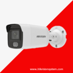 دوربین مداربسته هایک ویژن DS-2CD2087G2-LU